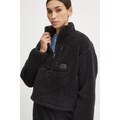 Поларен суичър The North Face TNF Extreme Pile Pullover