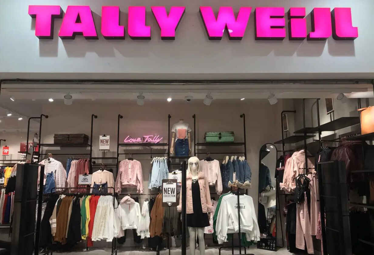 магазин на Tally Weijl