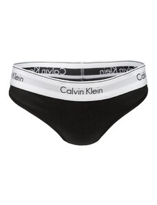 Calvin Klein Underwear Стринг светлосиво / черно / бяло