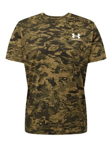 UNDER ARMOUR Функционална тениска каки / маслина / тъмнозелено / бяло