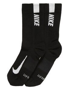 NIKE Спортни чорапи 'Multiplier' тъмносиво / черно / бяло