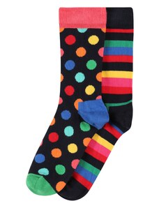 Happy Socks Къси чорапи кралско синьо / жълто / зелено / розово / черно