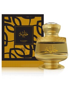 Hilyah Ahmed Al Maghribi унисекс парфюм EDP, 75ml