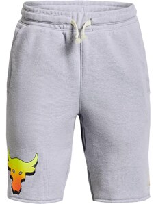 Шорти Under Armour UA Project Rock Terry Shorts 1361848-011 Размер YLG