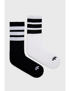 adidas Originals - Чорапи (2 чифта) HC9531