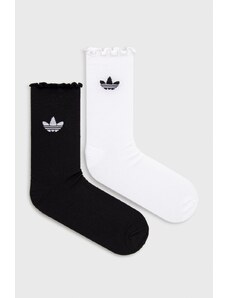 adidas Originals - Чорапи (2 чифта) HC9532 (2-pack) HC9532