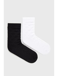 adidas Originals - Чорапи (2 чифта) HC9555