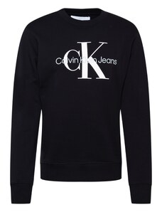 Calvin Klein Jeans Суичър светлосиво / черно / бяло