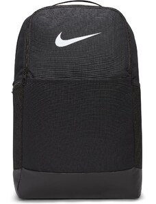 Раница Nike Brasilia 9.5 Training Backpack (Medium, 24L) dh7709-010