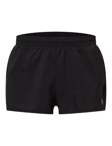 Newline Спортен панталон светлосиво / черно