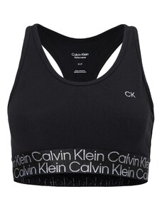 Calvin Klein Performance Спортен сутиен PW - Low Support