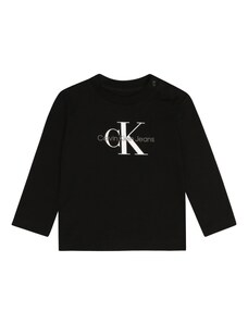 Calvin Klein Jeans Тениска сиво / черно / бяло