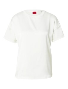 HUGO Тениска 'Smart' бяло