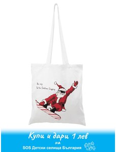 BRILLE Текстилна чанта Santa Claus