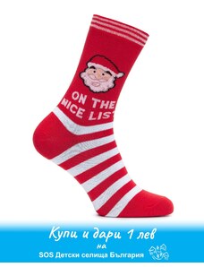 BRILLE Чорапи Christmas Stripes x1
