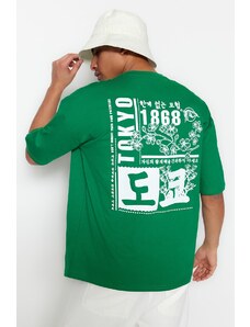Trendyol зелен мъжки извънгабаритни/широки нарязани далечния изток отпечатани 100% памук тениска