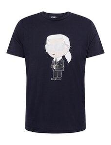 Karl Lagerfeld Тениска бежово / нейви синьо / сиво / бяло