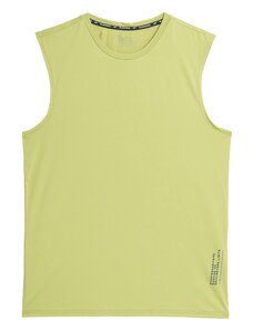 4F Функционална тениска лимоненожълто