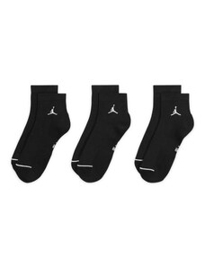 Jordan Къси чорапи сиво / черно