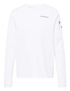 G-Star RAW Тениска 'Tweeter' тъмносиво / мръсно бяло