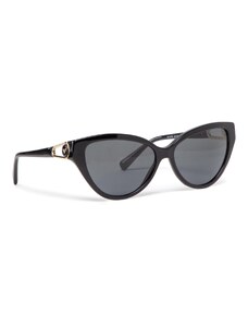 Слънчеви очила Emporio Armani 0EA4192 501787 Shiny Black/Dark Grey