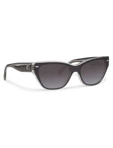 Слънчеви очила Coach 0HC8370U Black/Transparent Grey