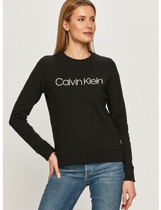 Calvin Klein - Памучен суичър K20K202157