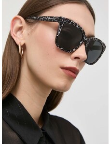 Слънчеви очила Michael Kors SAN MARINO в черно 0MK2163