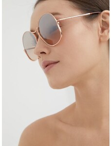 Слънчеви очила Max Mara дамски в кафяво