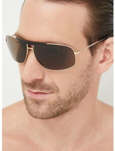 Слънчеви очила Tommy Hilfiger в златисто