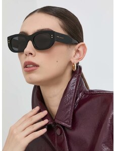 Слънчеви очила Gucci GG1215S в черно