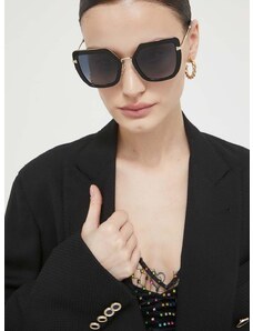 Слънчеви очила Marc Jacobs в черно