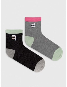 Чорапи Karl Lagerfeld (2 броя)