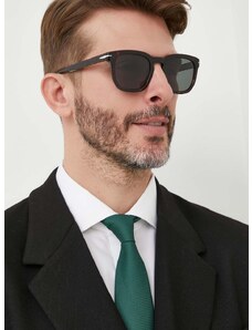 Слънчеви очила David Beckham в кафяво