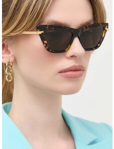 Слънчеви очила Bottega Veneta в сиво
