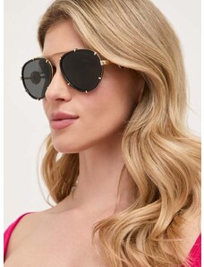 Слънчеви очила Versace дамски в черно