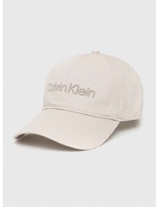 Памучна шапка с козирка Calvin Klein в сиво с апликация