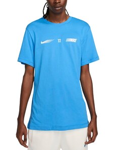 Тениска Nike Standart Issue T-Shirt fn4898-435 Размер S