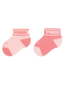 Комплект 2 чифта дълги чорапи детски Puma