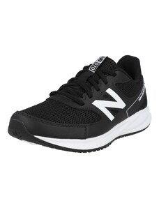 new balance Спортни обувки '570' черно / бяло
