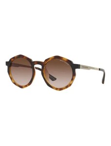 Armani Exchange Слънчеви очила