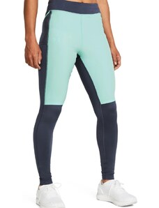 Клинове Under Armour UA Qualifier Cold Tight-GRY 1379342-044 Размер L