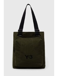 Чанта Y-3 в зелено