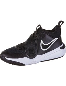 Nike Sportswear Сникърси 'TEAM HUSTLE D 11 (GS)' черно / бяло