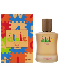 Ghilman Ahmed Al Maghribi детски парфюм за момчета, EDP, 50 EDP
