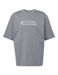 G-Star RAW Тениска сиво / светлосиво
