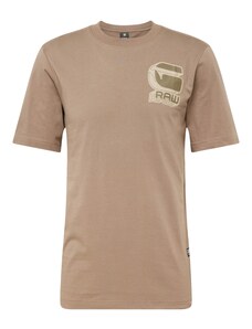 G-Star RAW Тениска 'Shadow' бежово / светлокафяво / маслина