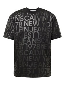 Calvin Klein Jeans Тениска черно