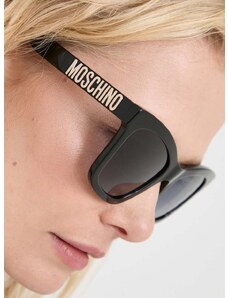 Слънчеви очила Moschino в черно MOS156/S