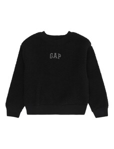 GAP Пуловер сиво / черно